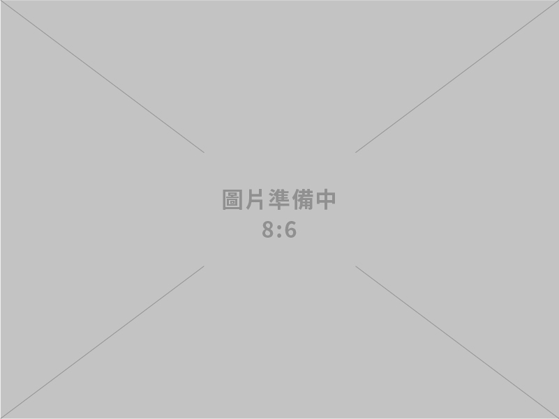 雅舍設計工程有限公司